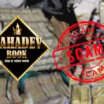 Mahadev betting app case