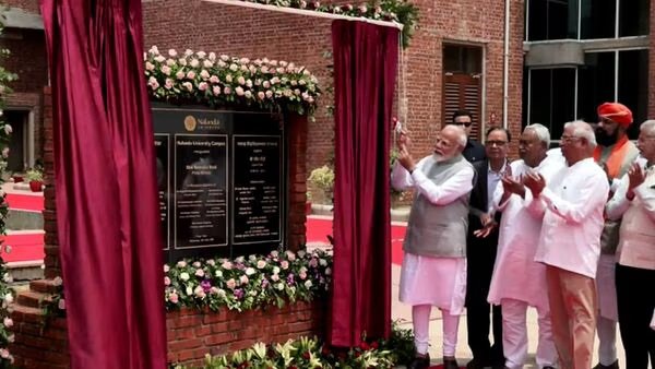 PM Modi at Nalanda university inauguration 