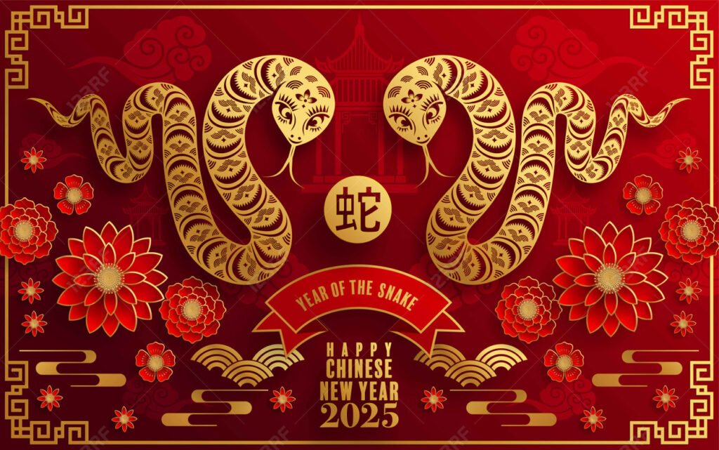 2025 - Year of the Snake