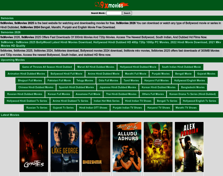 9Xmovies